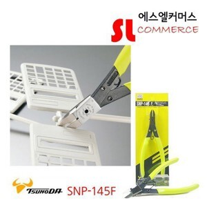 Kìm cắt nhựa mỏng lưỡi tròn Tsunoda SNP-145F