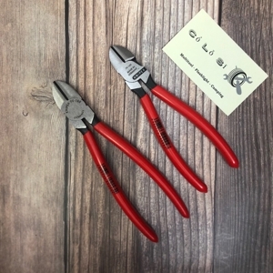 Kìm cắt thông dụng Knipex 70 01 160