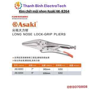 Kìm chết mũi nhọn Asaki AK-8264 - C2-9inch