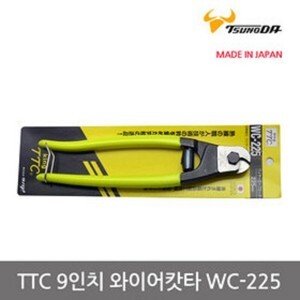 Kìm cộng lực cắt cáp 225mm Tsunoda WC-225