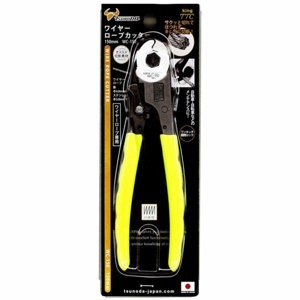 Kìm cộng lực cắt cáp Tsunoda WC-150