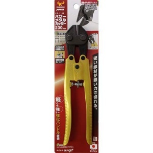 Kìm cộng lực cắt sắt 230mm PC-1100 Tsunoda