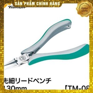 Kìm đầu bằng nhỏ 5 inch Tsunoda TM-08