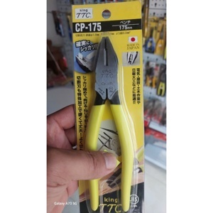 Kìm điện 7 inch Tsunoda CP-175