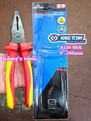 Kìm điện Kingtony 6116-08A, 8"