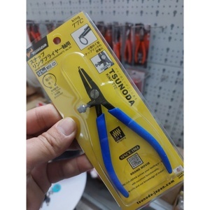 Kìm mở phe mini 125mm Tsunoda MSE-125