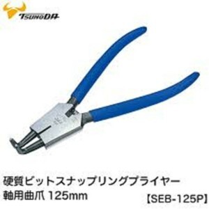 Kìm mở phe mũi cong 5-inch Tsunoda SEB-125P