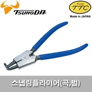 Kìm mở phe mũi cong 7-inch Tsunoda SEB-175P