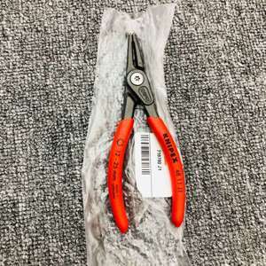 Kìm mở phe trong Knipex 48 11 J1