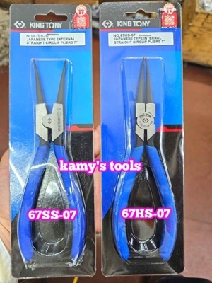 Kìm mở phe trong mũi thẳng Kingtony 67HS-07, 7"