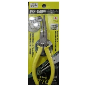 Kìm mũi nhọn 150mm Tsunoda PRP-150HG