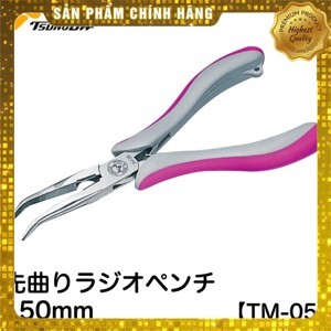 Kìm mũi nhọn 6 inch Tsunoda TM-05