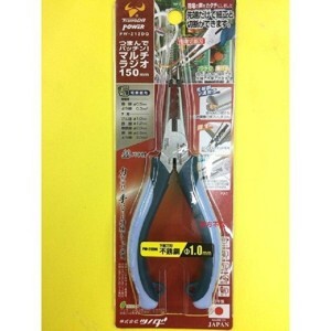 Kìm mũi nhọn đa năng đầu gắp và cắt 150mm Tsunoda PW-212DG