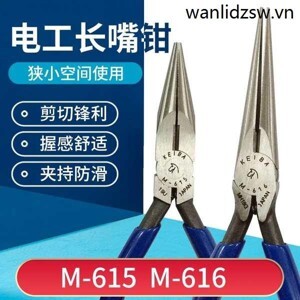Kìm mũi nhọn phẳng Keiba HF-D04