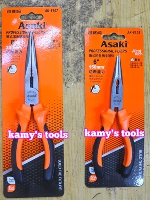 Kìm nhọn Asaki AK-8107 - C2-8inch