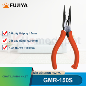 Kìm nhọn đa năng 6'' Fujiya GMR-150S