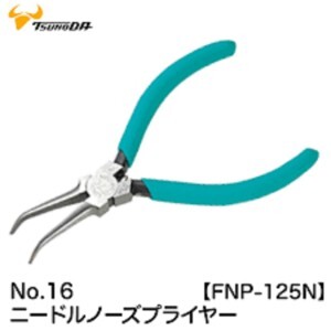 Kìm nhọn mũi cong 125mm Tsunoda FNP-125N