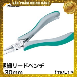 Kìm nhọn mũi nhọn 4.5 inch Tsunoda TM-13