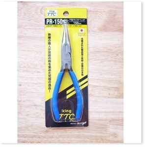 Kìm nhọn tác động mạnh 150mm Tsunoda PR-150