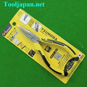 Kìm nhọn Tsunoda mini MR-120DG