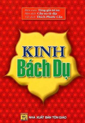 Kinh Bách Dụ