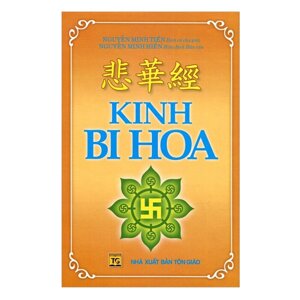 Kinh Bi Hoa (tái bản)