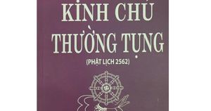 Kinh chú thường tụng