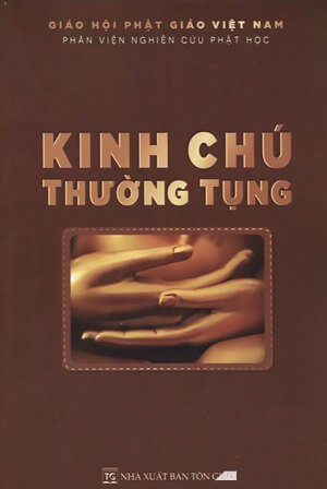 Kinh chú thường tụng