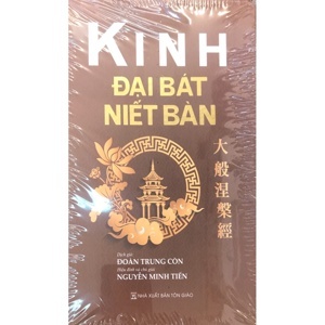 Kinh Đại Bát Niết Bàn - Trọn Bộ 8 Cuốn
