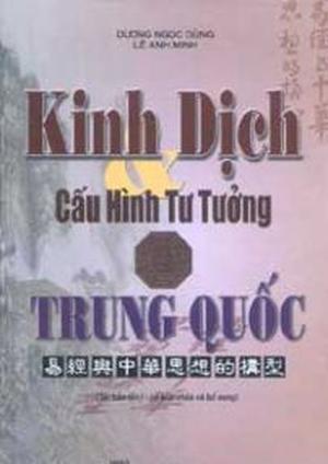 Kinh dịch cấu hình tư tưởng Trung Quốc