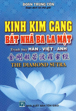 Kinh Kim Cang Bát Nhã Ba La Mật Tác giả Đoàn Trung Còn