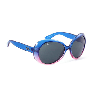Kính mát bé gái Ray Ban RJ9048S