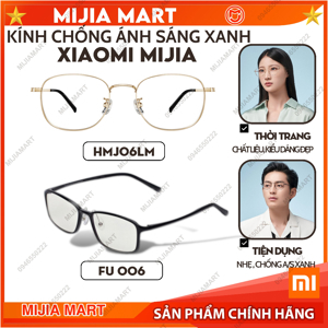 Kính mắt chống ánh sáng xanh Xiaomi TS FU006