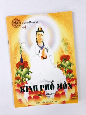 Kinh Phổ Môn