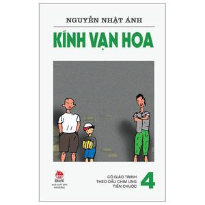 Kính vạn hoa - Tập 10 - Cô Giáo Trinh