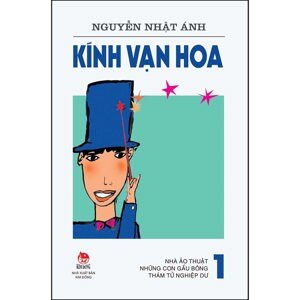 Kính vạn hoa - Tập 3 - Thám tử nghiệp dư