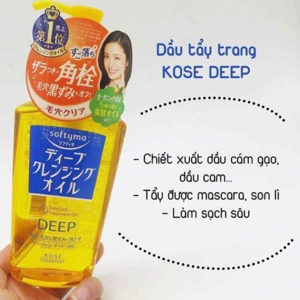 Kose Dầu tẩy trang trắng da Softymo Deep Cleansing Oil