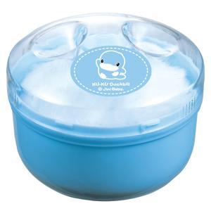 Hộp đựng phấn rôm KuKu KU5316
