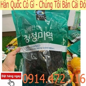 Lá rong biển khô Daesang 200g