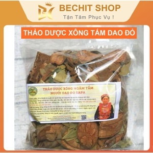 Lá tắm sau sinh dân tộc Dao 1kg