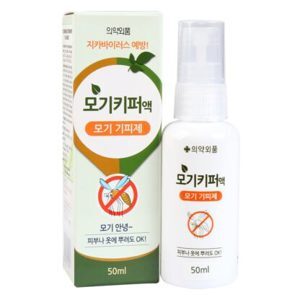 Lăn trị ngứa vết muỗi, côn trùng cắn AVK - Amuldy S 50ml