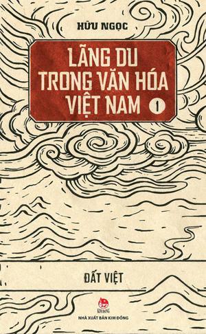 Lãng Du Trong Văn Hoá Việt Nam