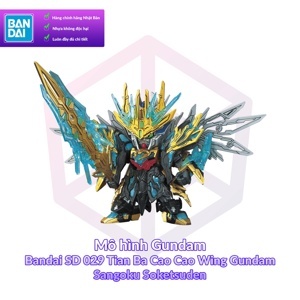 Lắp ráp Gundam Bandai Sd Tian Ba - Cao Cao Wing Tam Quốc Sangoku Soketsuden