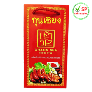 Lạp xưởng Chao Sua Thái Lan 900g