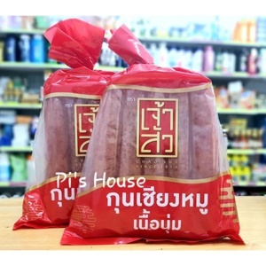 Lạp xưởng Chao Sua Thái Lan 900g