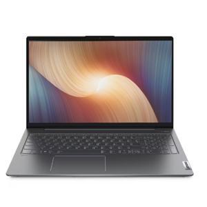 Laptop Lenovo IdeaPad 5 15ABA7-82SG007KVN - AMD Ryzen 5 5625U, 8GB RAM, SSD 512GB, AMD Radeon Graphics, 15.6 inch