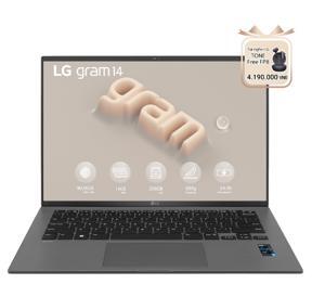 Laptop LG Gram 2023 15Z90RT-G.AH55A5 - Intel Core i5-1340P, 16GB RAM, SSD 512GB, Intel Iris Xe Graphics, 15.6 inch