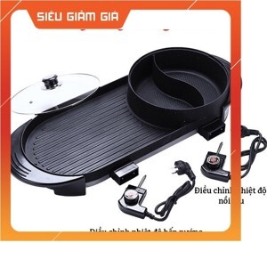 Lẩu nướng BBQ Kangaroo KG2400EH