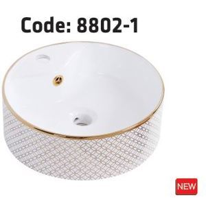 Lavabo đặt bàn Kassani 8802-1