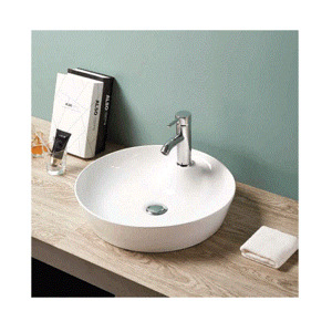 Lavabo đặt trên bàn đá Atmor AT40307